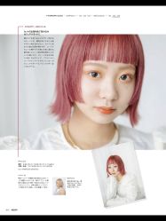 -HG美发设计沙龙