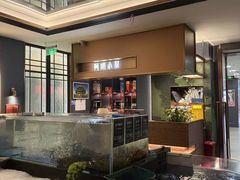 -阿明小菜·海鲜·上海菜(梅陇店)