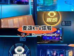 -唱吧麦颂KTV(西单华威潮铺街店)