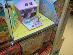 -AEON永旺(东方宝泰店)