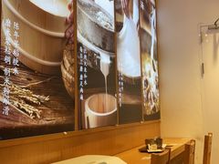 -小满手工粉(上海新世界城店)