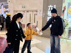 -CityOn熙地港西安购物中心