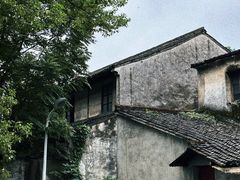 -绍兴鲁迅故里·沈园景区