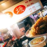 🌅台湾基隆庙口夜市☞必吃美食[亲亲]