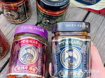 徐州人的餐桌，少不了这一瓶！