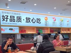 -小木屋拌饭(西安华阳城店)