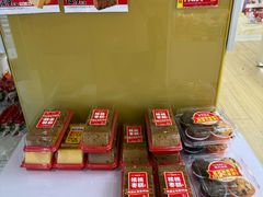 -味多美蛋糕(东直门店)