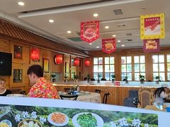 -大清花饺子(山庄店)