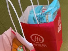 -海底捞火锅(威高广场店)