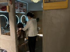 -施奈儿.洗头頭療.按摩SPA.采耳(上梅林店)