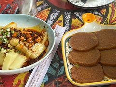 -弘烨 贵州酸汤 鱼火锅(东财店)