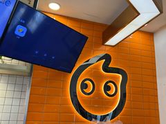 -CoCo都可(北新桥店)