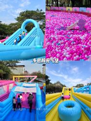-广州市儿童公园