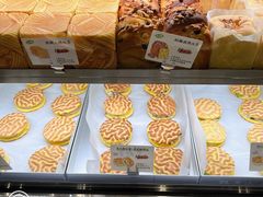 -君之狮子山·轻糖烘焙(松江印象城店)