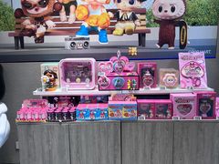 -泡泡玛特POPMART(老城根店)