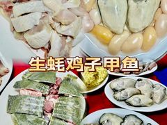 -花苑美食横琴生蚝火锅(拱北粤华路店)