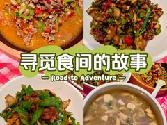 -龙师傅卤炒(天马店)