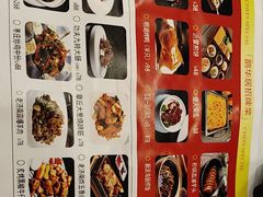 -鹊华居·地道鲁菜·海鲜·融合味(大明湖店)