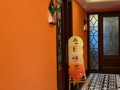-东海怡品海鲜豆捞(星街坊店)
