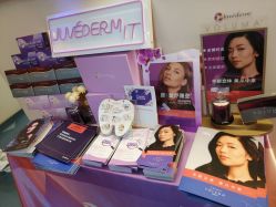 -深圳美莱医疗美容医院