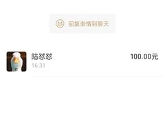 -LikingFit24小时健身•普拉提(张江店)