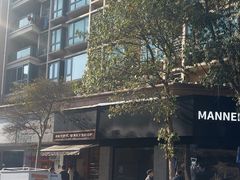-RUSON(黄龙店)