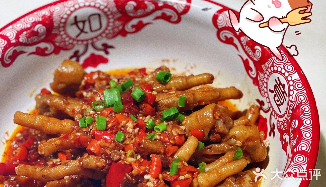 深圳罗湖湘菜·湘味浓郁之探店《小炒黄牛肉》好馋！