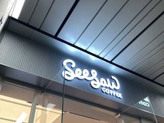 门面-Seesaw Coffee(武商MALL·武广店)