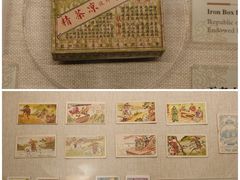 -荔湾博物馆