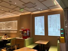 -喜家德虾仁水饺(东方宝泰店)