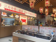 -犇鼎牛潮汕牛肉火锅(新辰里学清路店)