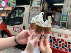-富豪雪糕车流动点(尖沙咀店)