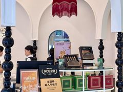 -杜哈夫DOUX RÊVE·生日蛋糕(日月光店)