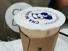 -茶百道(铜梁万达广场店)