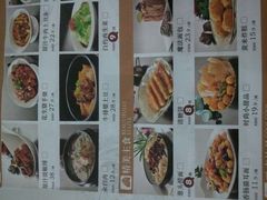 菜单-九转小磨·非遗东北菜(哈西万达店)