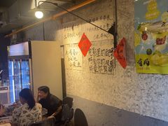 -有局·成都市井烧烤·精酿啤酒(双楠店)