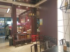 -熙盛源(复兴路店)