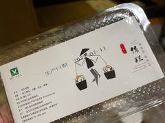 -禾生粑粑坊(陕西路店)