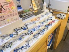 -优医视平价眼镜蔡司依视路折扣工厂店(十里堡店)