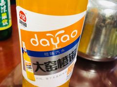 -星月美食城