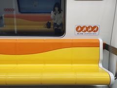 -宝带路(地铁站)