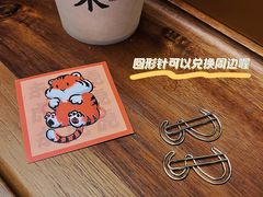 -Wave 未(万科广场店)