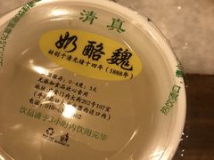 -奶酪魏(牛街总店)