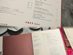 -镛记酒家