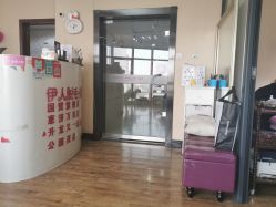 -伊人脱毛美甲美睫连锁机构