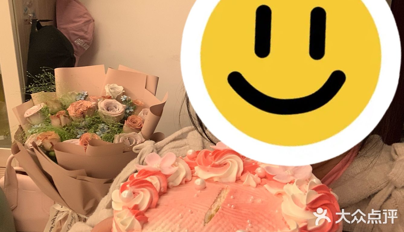 佳禾的新品蛋糕太棒了