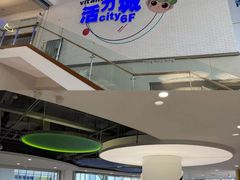 -盛京大奥莱(沈阳奥体店)