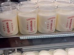 -连杏双皮奶(长沙国金店)