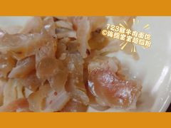 -何永光123鲜牛肉馆(1号店)