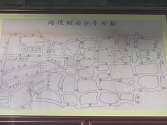 -上海公安博物馆